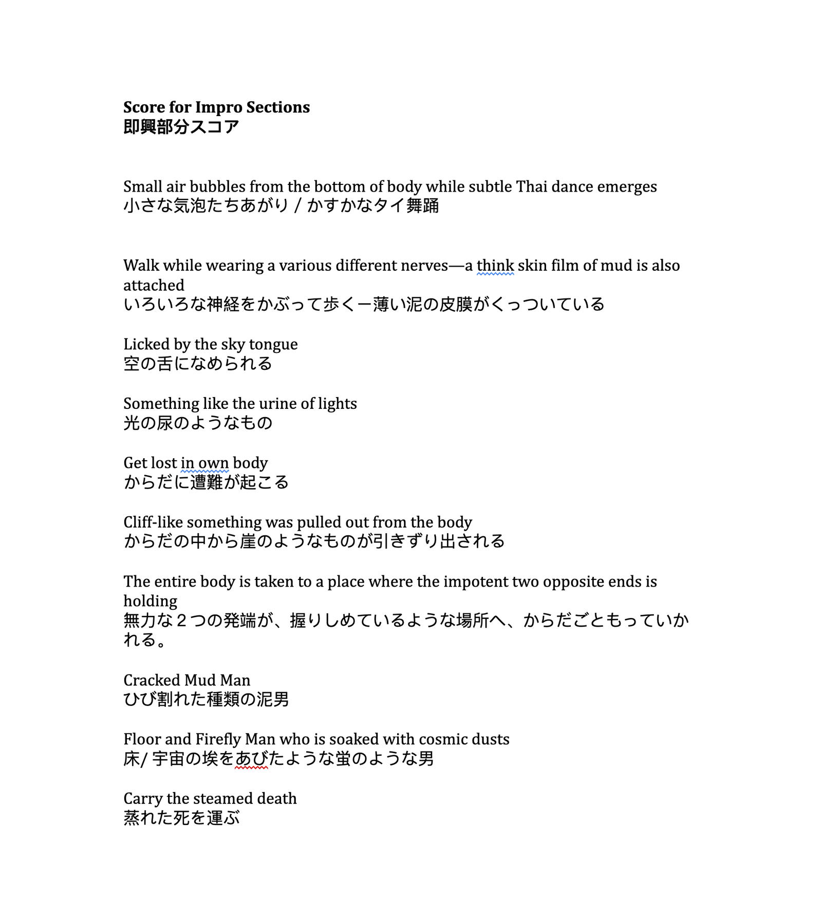 A text document in both English and Japanese is titled “Score for Impro Sessions” by Mina Nishimura. The document contains a list of evocative phrases such as, “Licked by the sky tongue,” “Something like the urine of lights,” and “Get lost in own body.”